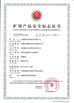 चीन Baoji Aerospace Power Pump Co., Ltd. प्रमाणपत्र